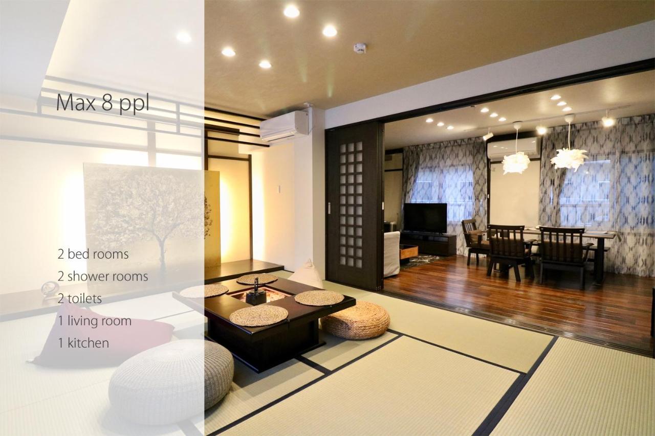 One'S Villa Sapporo Exterior foto