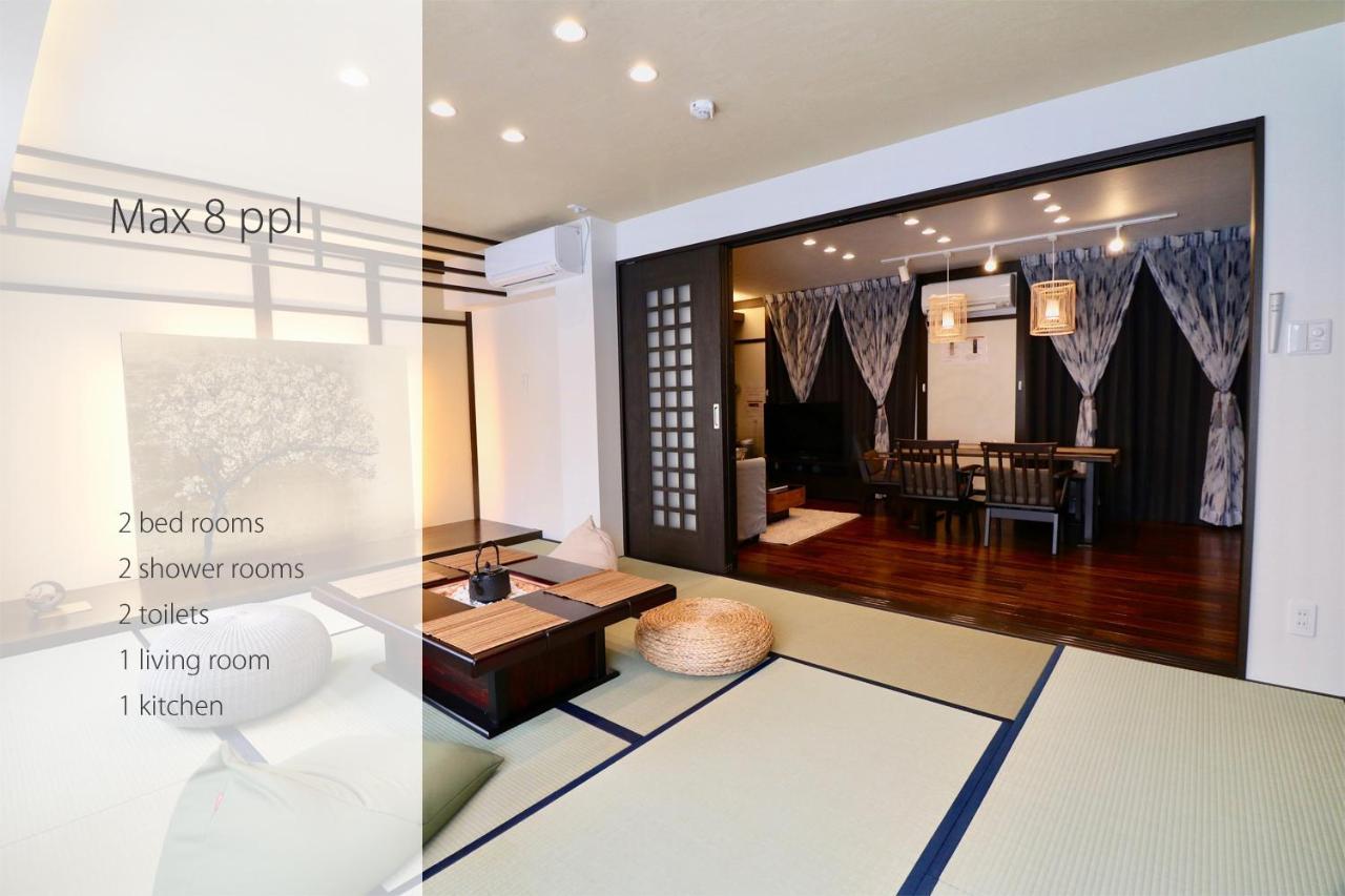 One'S Villa Sapporo Exterior foto