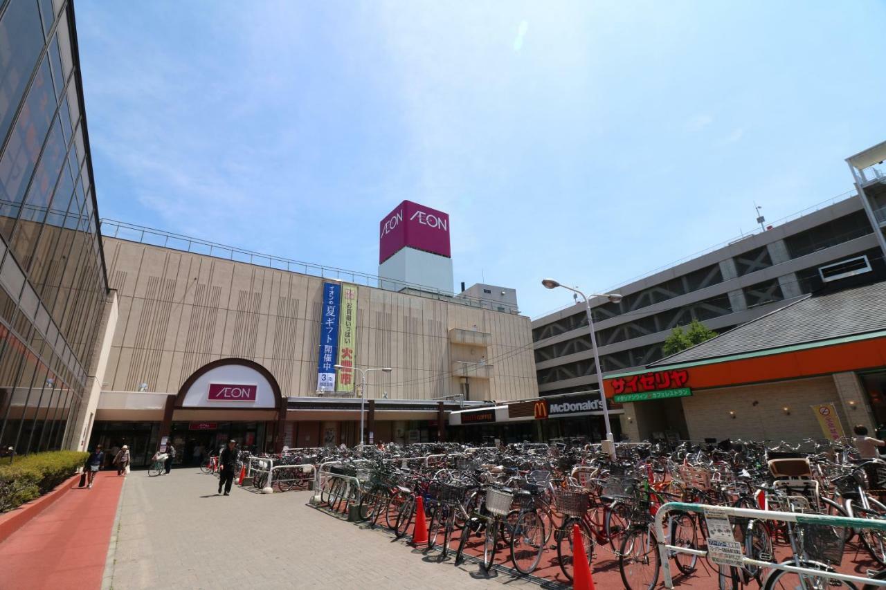 One'S Villa Sapporo Exterior foto