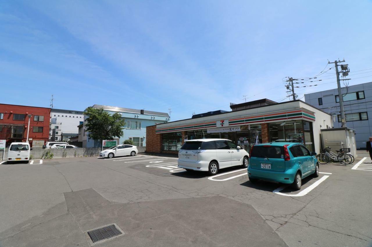 One'S Villa Sapporo Exterior foto